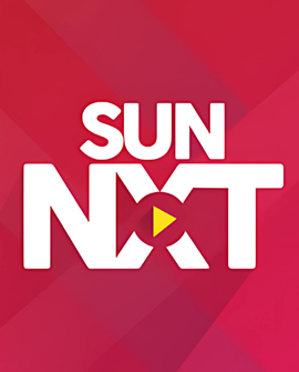 Sun NXT